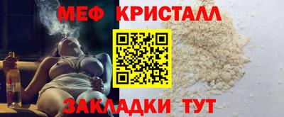 метадон Кумертау