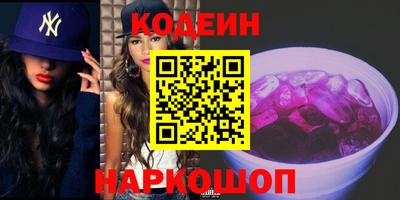 метадон Кумертау