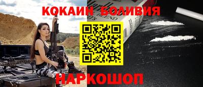 метадон Кумертау