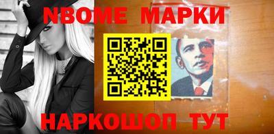 метадон Кумертау