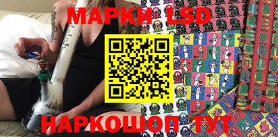 меф VHQ Кулебаки