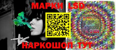 МДМА Кунгур