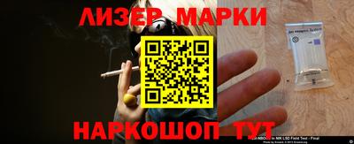 МДМА Кунгур