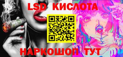 метадон Кумертау