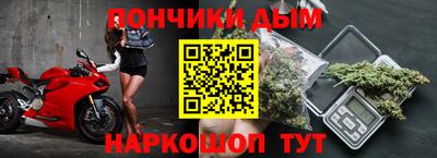 метадон Кумертау
