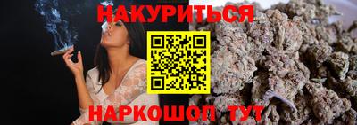 МДМА Кунгур