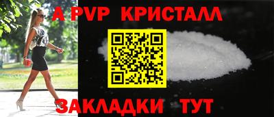 метадон Кумертау