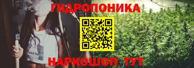 МДМА Кунгур