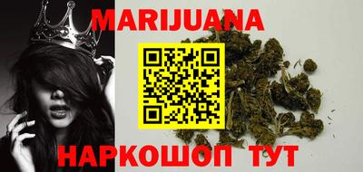метадон Кумертау