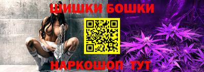 метадон Кумертау
