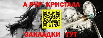 МДМА Кунгур