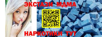 метадон Кумертау