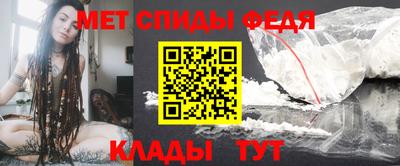метадон Кумертау