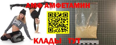 метадон Кумертау