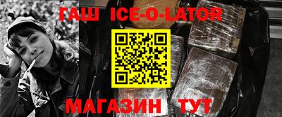 меф VHQ Кулебаки