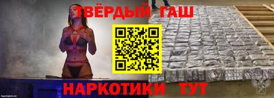 метадон Кумертау