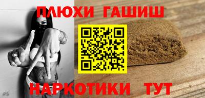 МДМА Кунгур