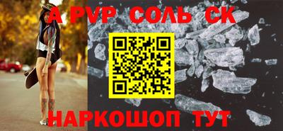 метадон Кумертау
